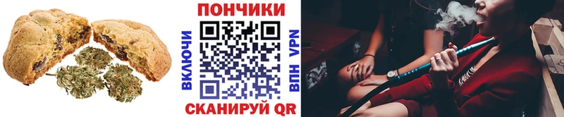 даркнет сайт  Северская  Еда ТГК марихуана 