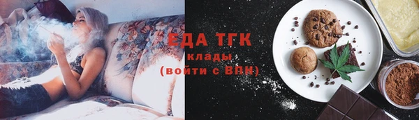 прущая мука Абинск