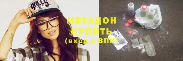 гашик Абдулино