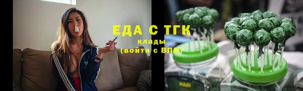 ECSTASY Алексеевка
