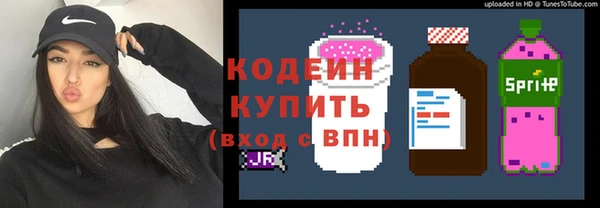 гашик Абдулино