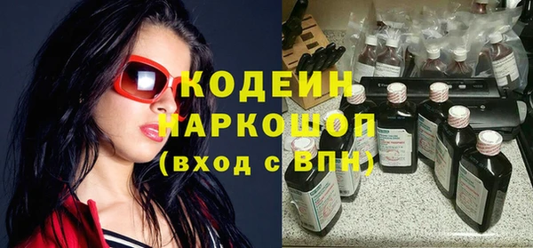 гашик Абдулино