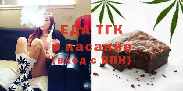 ECSTASY Алексеевка